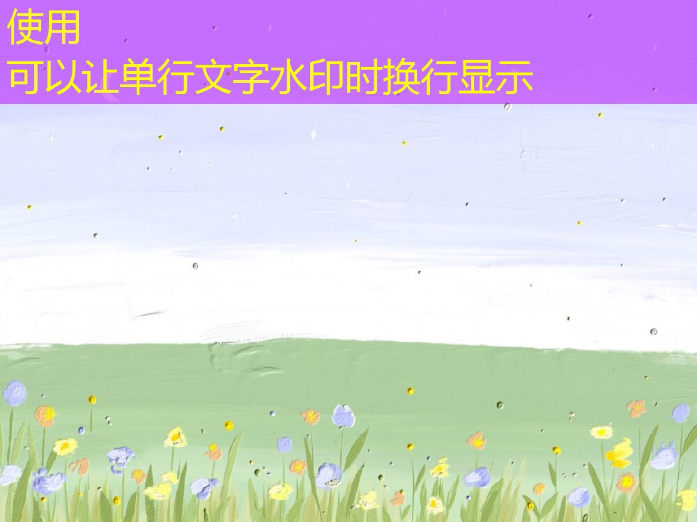 停車道閘在住宅區的智能化管理